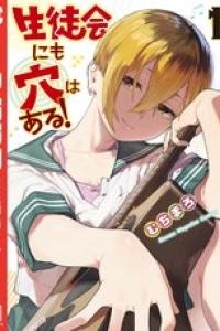 第03巻b