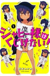 第01巻