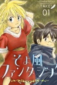 第01巻