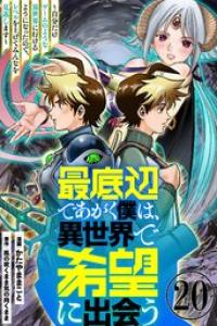第02巻