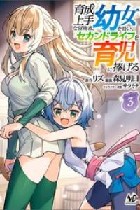 第04巻