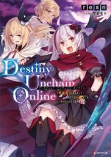 Destiny Unchain Online