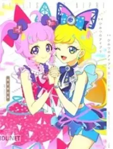 ひみつのアイプリ設定資料集