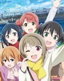 ラブライブ！虹ヶ咲学園スクールアイドル同好会 Official Visual Collection