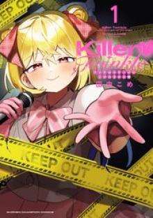 Killer Twinkle～アンチはステージに上がれません～