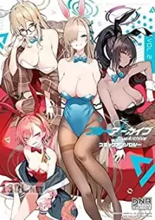 ブルーアーカイブ コミックアンソロジー -