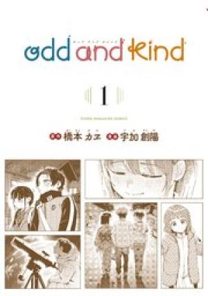 odd and kind