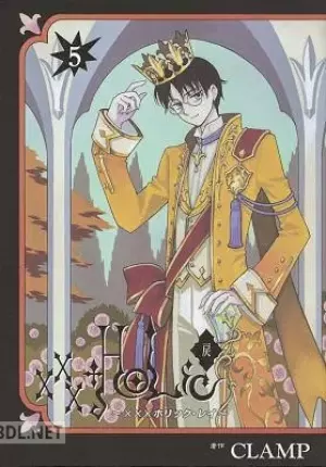 xxxHOLiC・戻 ~ホリック・レイ~