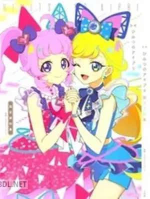 ひみつのアイプリ設定資料集