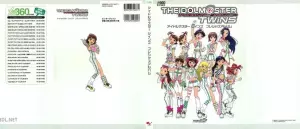 アイドルマスター ツインズ プレシャスアルバム