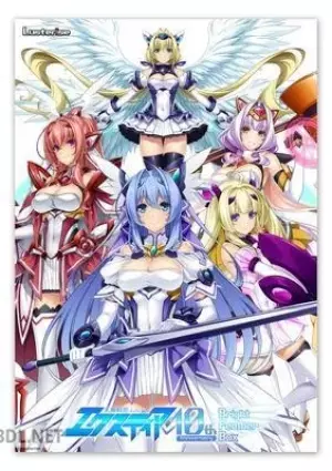 光翼戦姫エクスティア Marina 描き下ろし画集